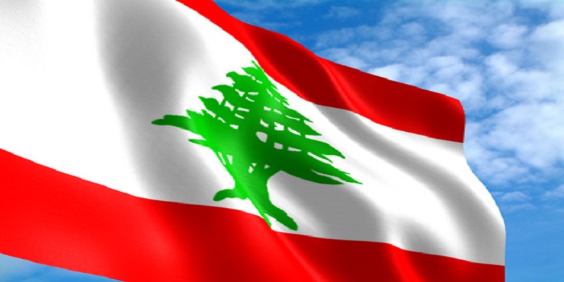 آموزش لهجه لبنانی
