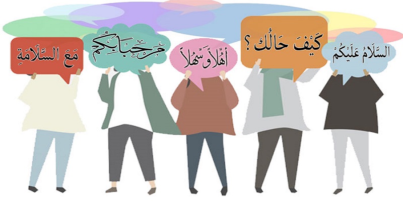 آموزش مکالمه لبنانی